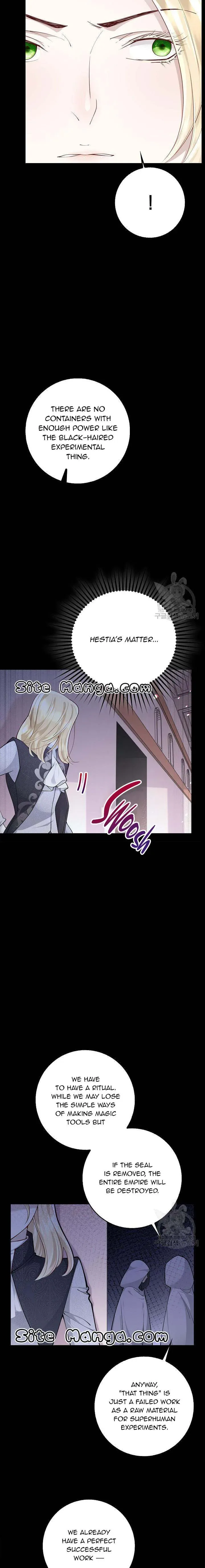After the Frozen Heart Melts Chapter 14 page 4