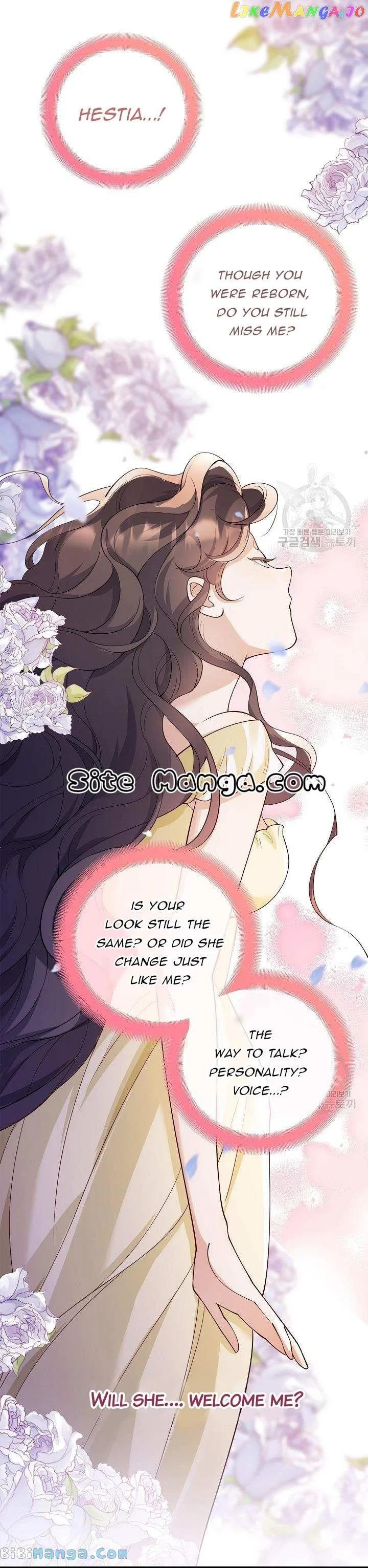 After the Frozen Heart Melts Chapter 12 page 15