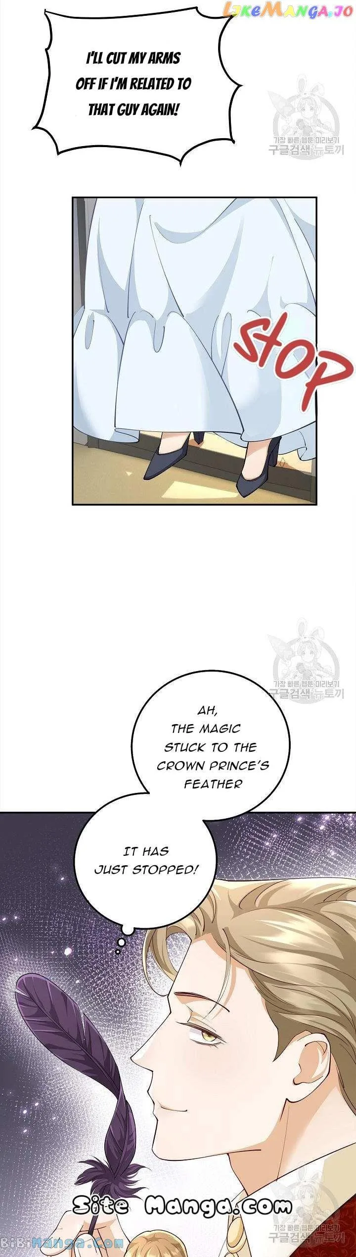 After the Frozen Heart Melts Chapter 12 page 25