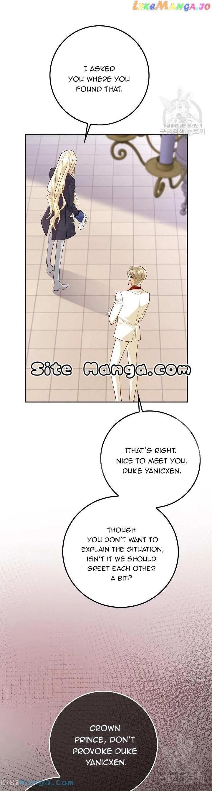 After the Frozen Heart Melts Chapter 12 page 33