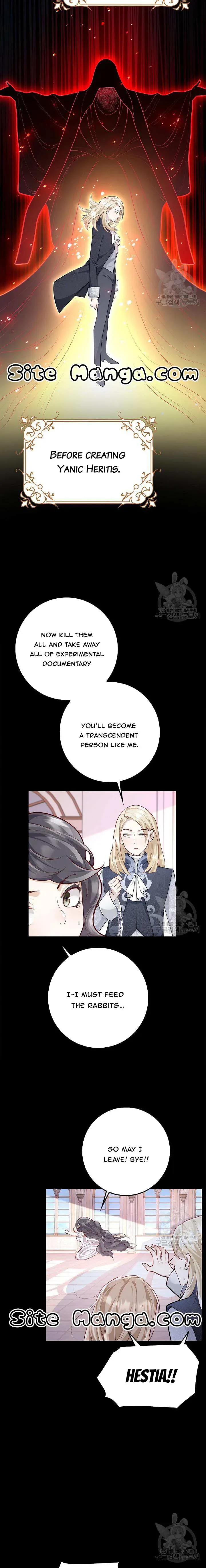 After the Frozen Heart Melts Chapter 13 page 14