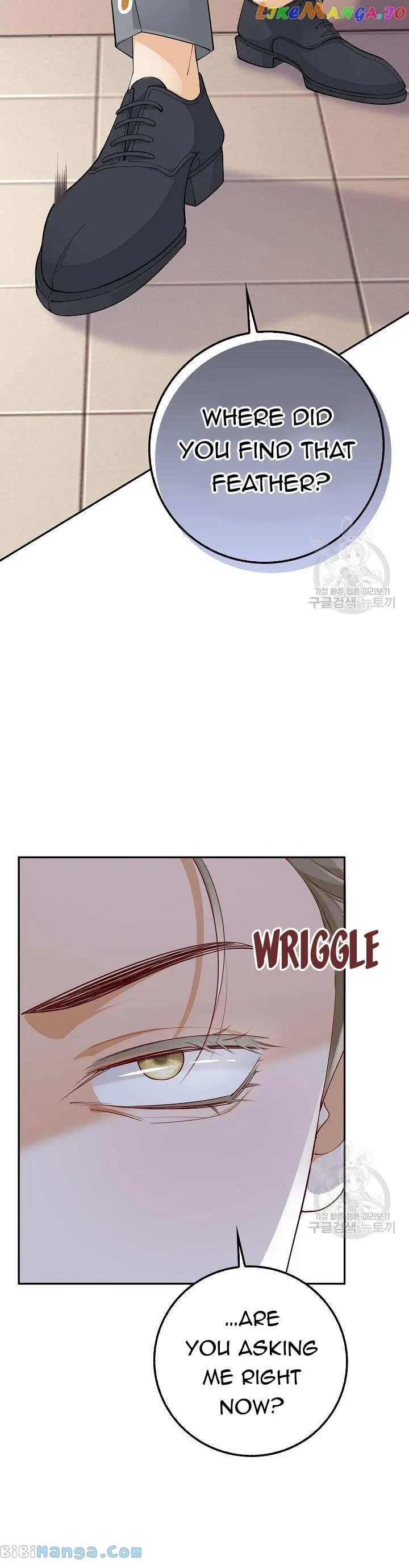 After the Frozen Heart Melts Chapter 12 page 32