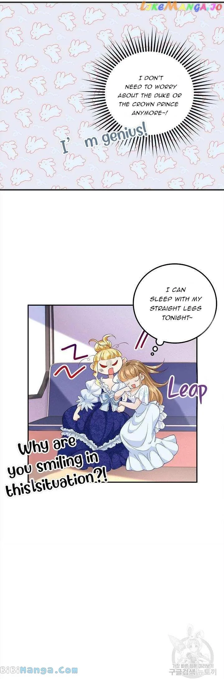 After the Frozen Heart Melts Chapter 12 page 28