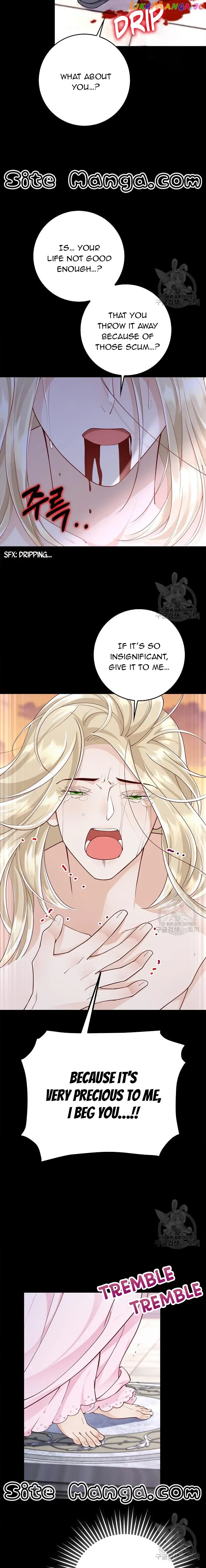 After the Frozen Heart Melts Chapter 17 page 3