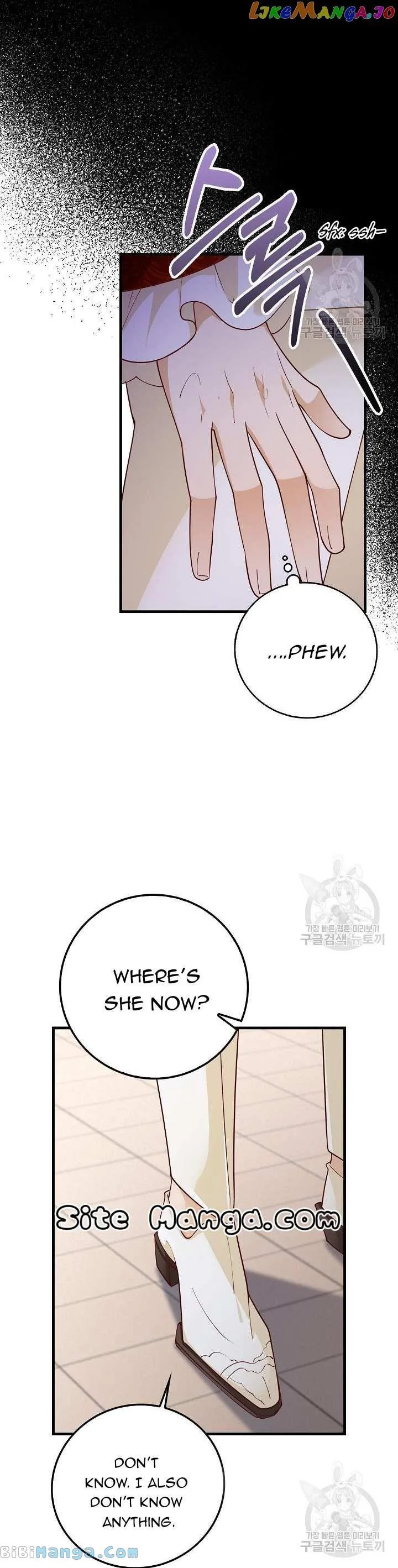 After the Frozen Heart Melts Chapter 12 page 39