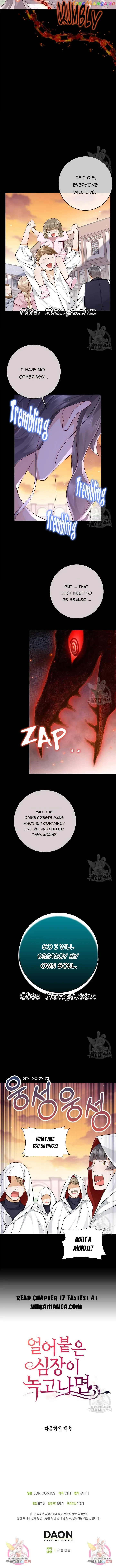 After the Frozen Heart Melts Chapter 16 page 17