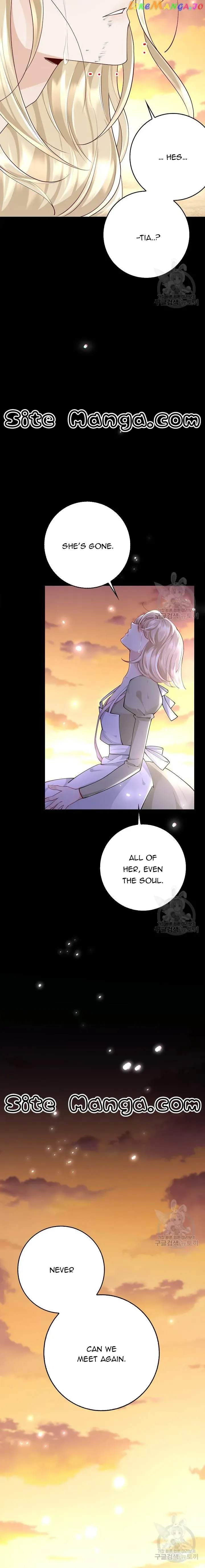 After the Frozen Heart Melts Chapter 17 page 17
