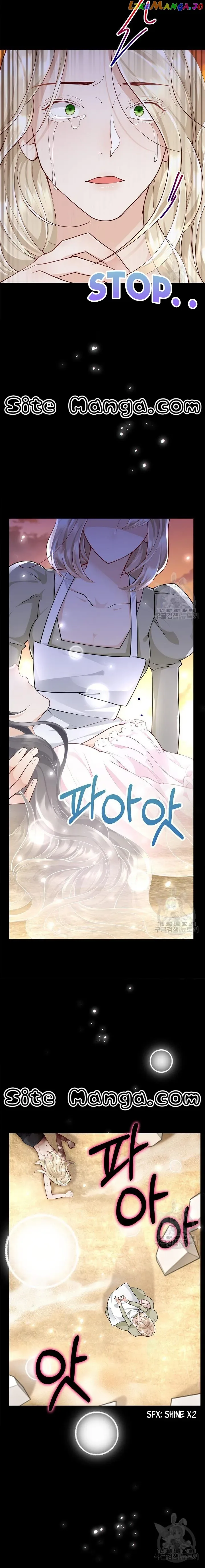 After the Frozen Heart Melts Chapter 17 page 15