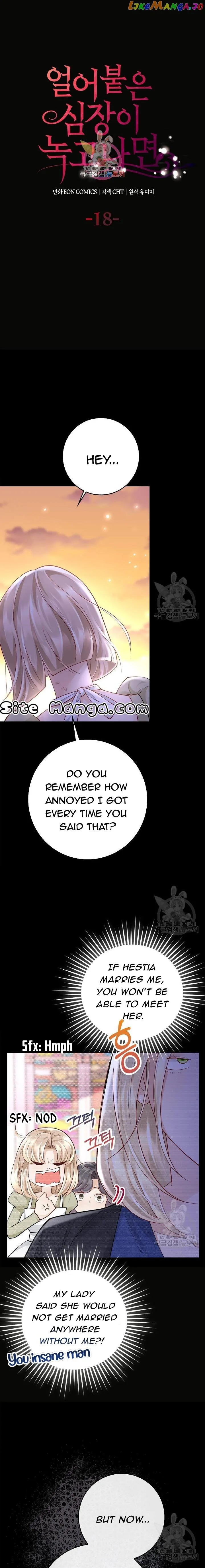 After the Frozen Heart Melts Chapter 18 page 2
