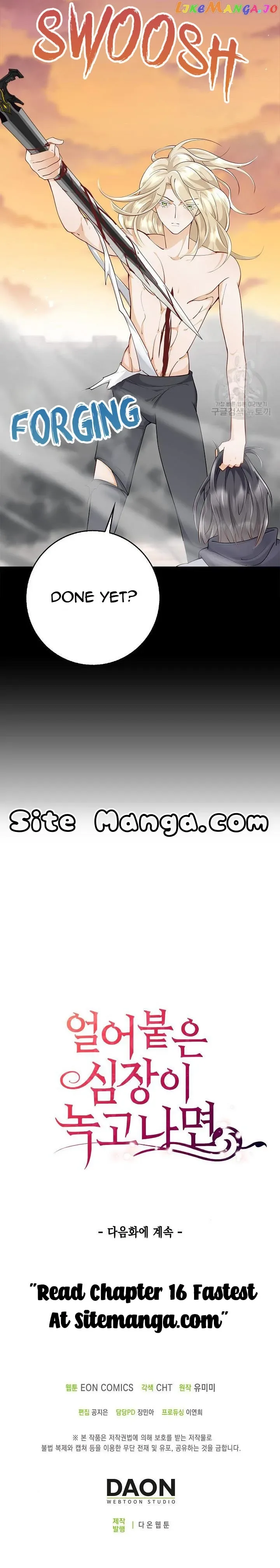 After the Frozen Heart Melts Chapter 15 page 22
