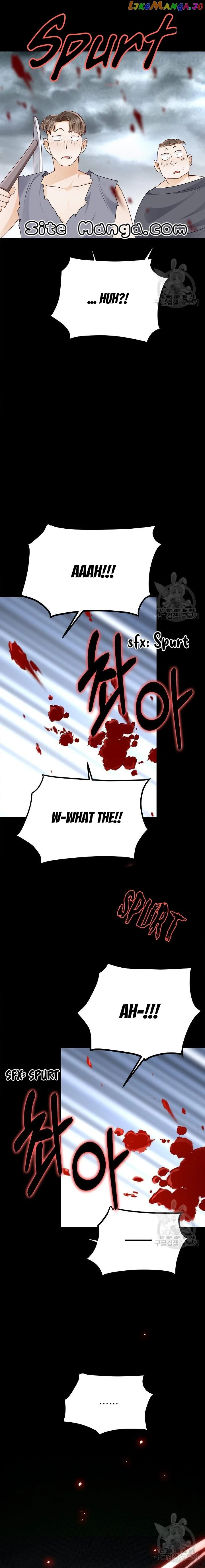 After the Frozen Heart Melts Chapter 18 page 17