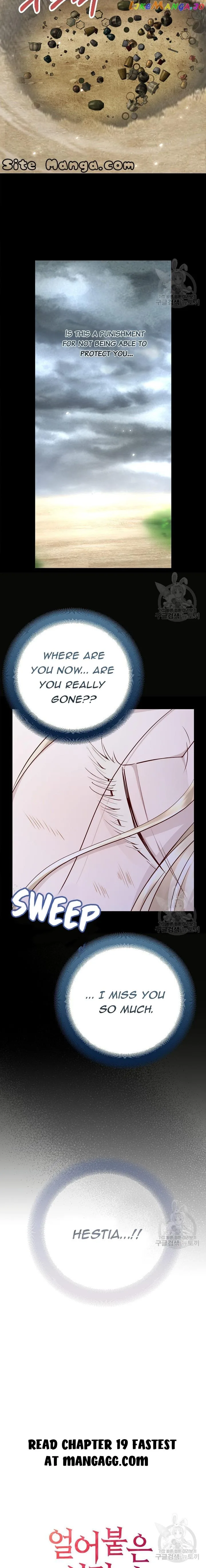 After the Frozen Heart Melts Chapter 18 page 20