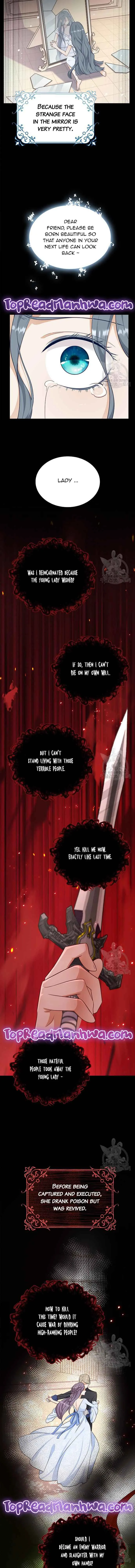 After the Frozen Heart Melts Chapter 29 page 6