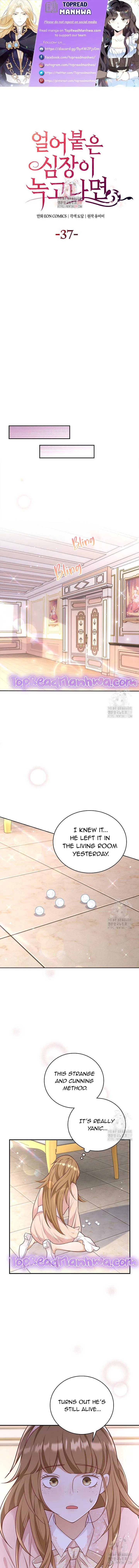 After the Frozen Heart Melts Chapter 37 page 2