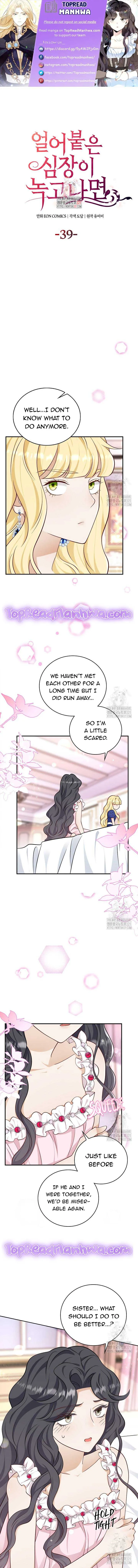 After the Frozen Heart Melts Chapter 39 page 2
