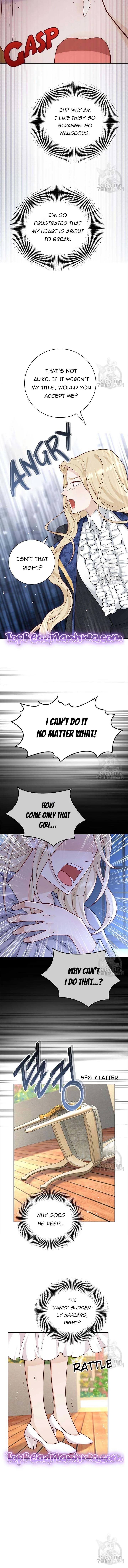 After the Frozen Heart Melts Chapter 36 page 6