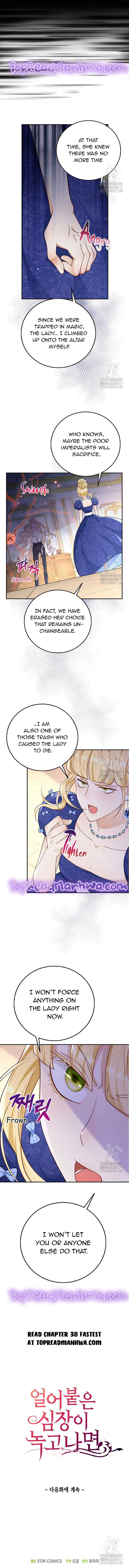 After the Frozen Heart Melts Chapter 37 page 14