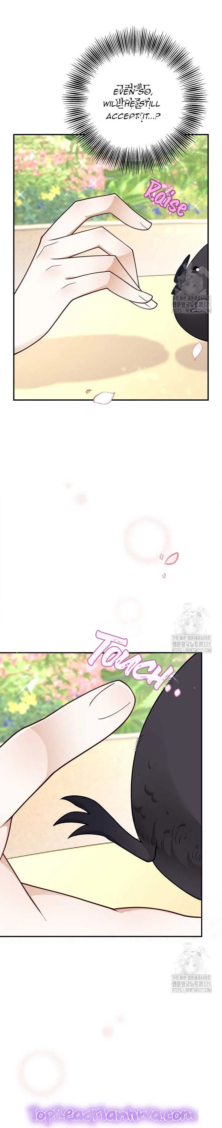 After the Frozen Heart Melts Chapter 40 page 13