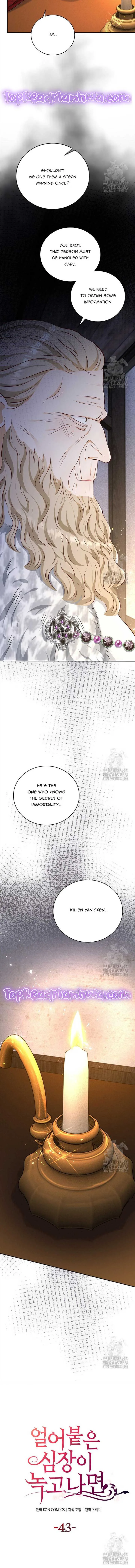 After the Frozen Heart Melts Chapter 43 page 6