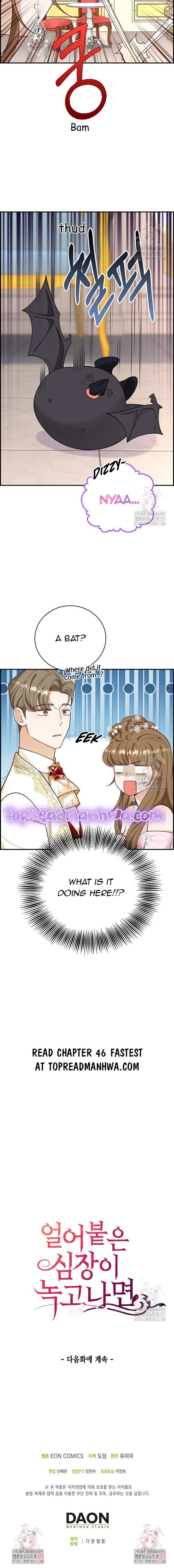 After the Frozen Heart Melts Chapter 45 page 17