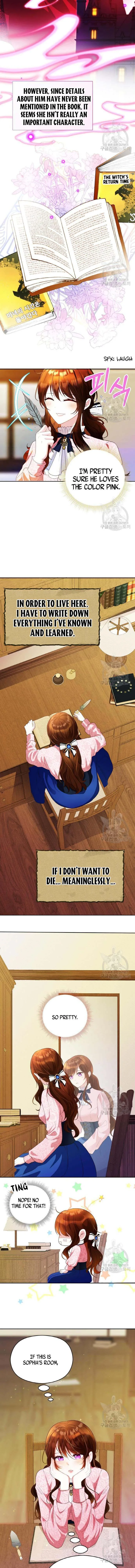 After the Insomnia Was Cured, the Tyrant Became Obsessive Chapter 5 page 3