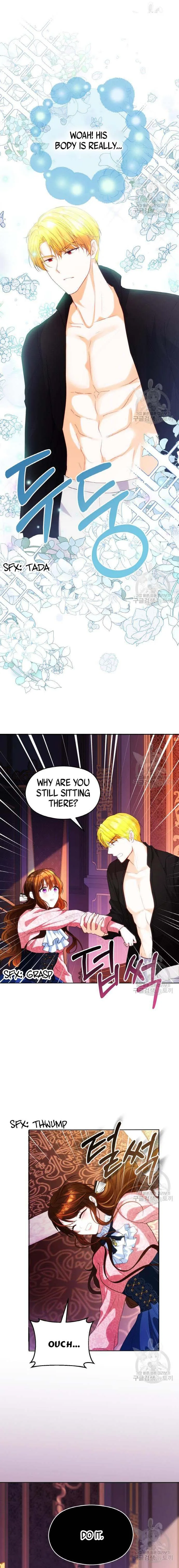 After the Insomnia Was Cured, the Tyrant Became Obsessive Chapter 5 page 13