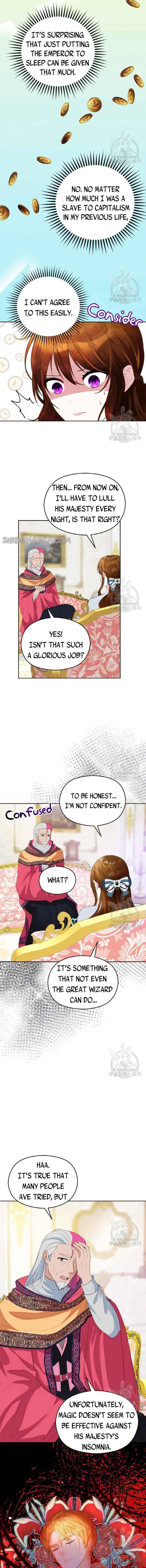 After the Insomnia Was Cured, the Tyrant Became Obsessive Chapter 6 page 13