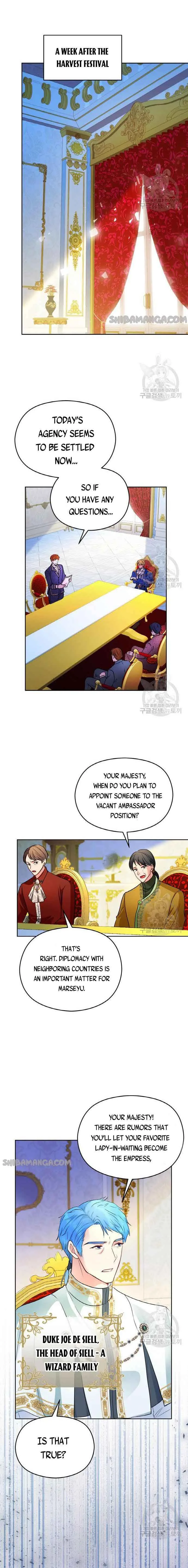 After the Insomnia Was Cured, the Tyrant Became Obsessive Chapter 18 page 4