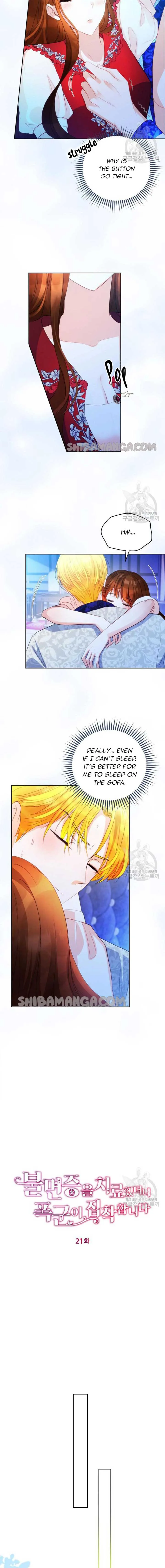After the Insomnia Was Cured, the Tyrant Became Obsessive Chapter 21 page 5
