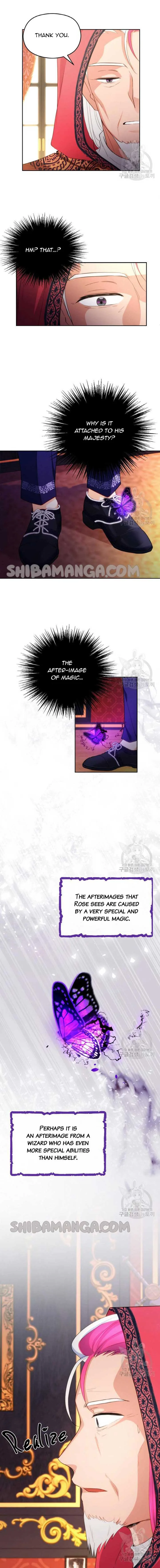 After the Insomnia Was Cured, the Tyrant Became Obsessive Chapter 21 page 13