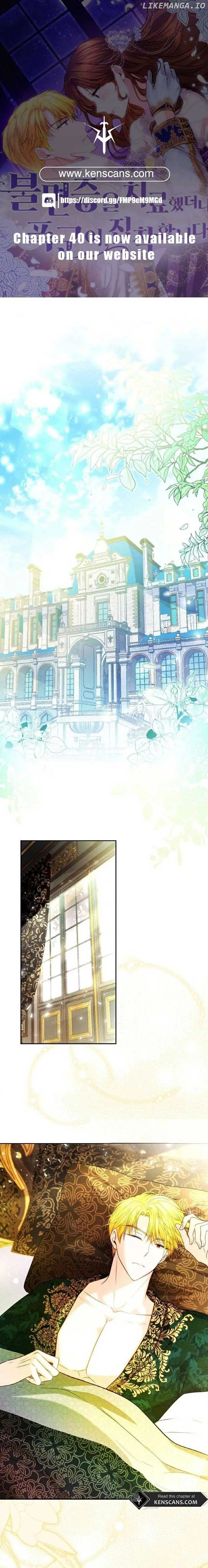 After the Insomnia Was Cured, the Tyrant Became Obsessive Chapter 36 page 2
