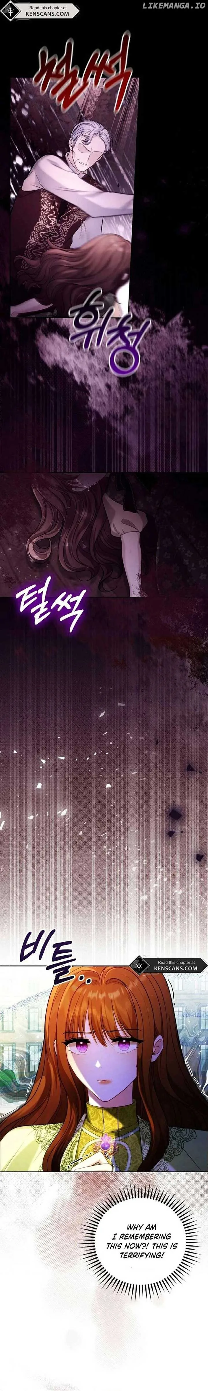 After the Insomnia Was Cured, the Tyrant Became Obsessive Chapter 37 page 13