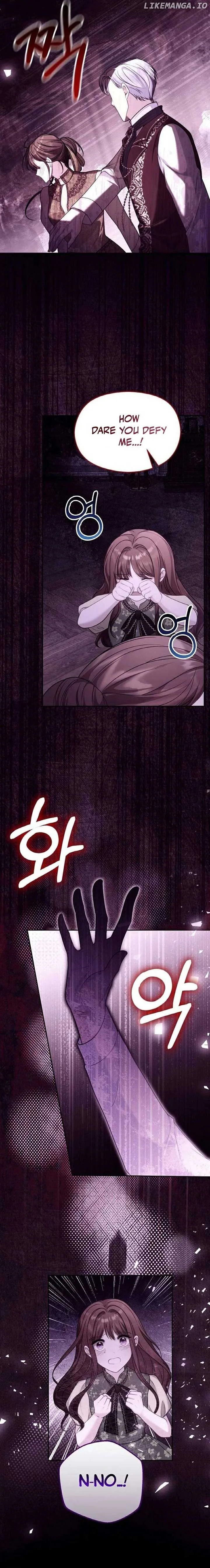 After the Insomnia Was Cured, the Tyrant Became Obsessive Chapter 37 page 12