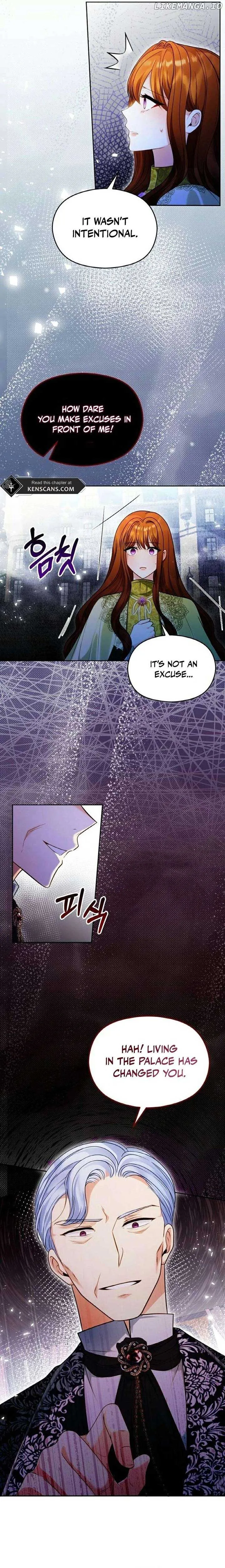 After the Insomnia Was Cured, the Tyrant Became Obsessive Chapter 37 page 15