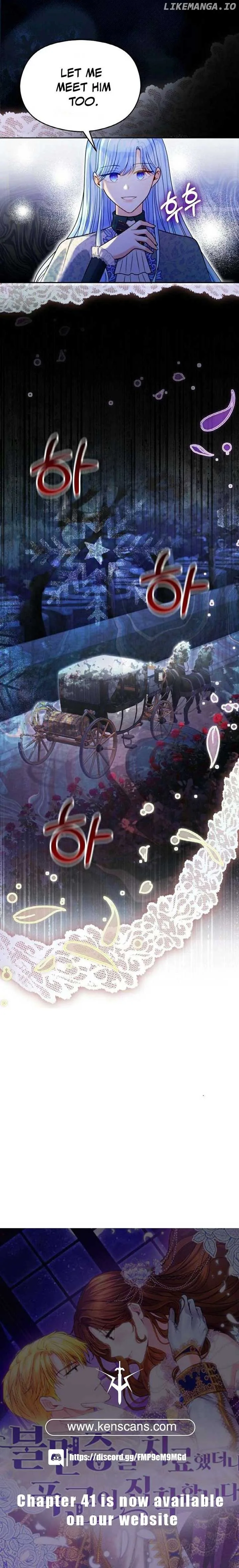 After the Insomnia Was Cured, the Tyrant Became Obsessive Chapter 37 page 21