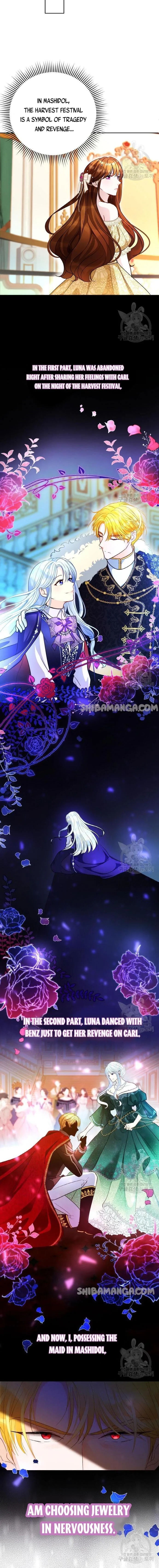 After the Insomnia Was Cured, the Tyrant Became Obsessive Chapter 13 page 13