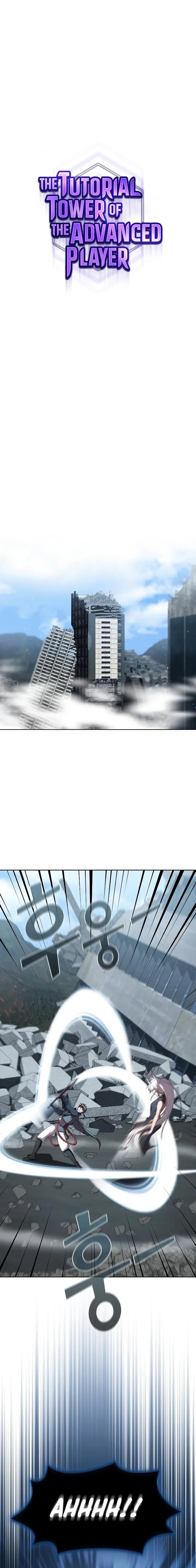 The Tutorial Tower Of Advanced Player Chapter 129 page 3