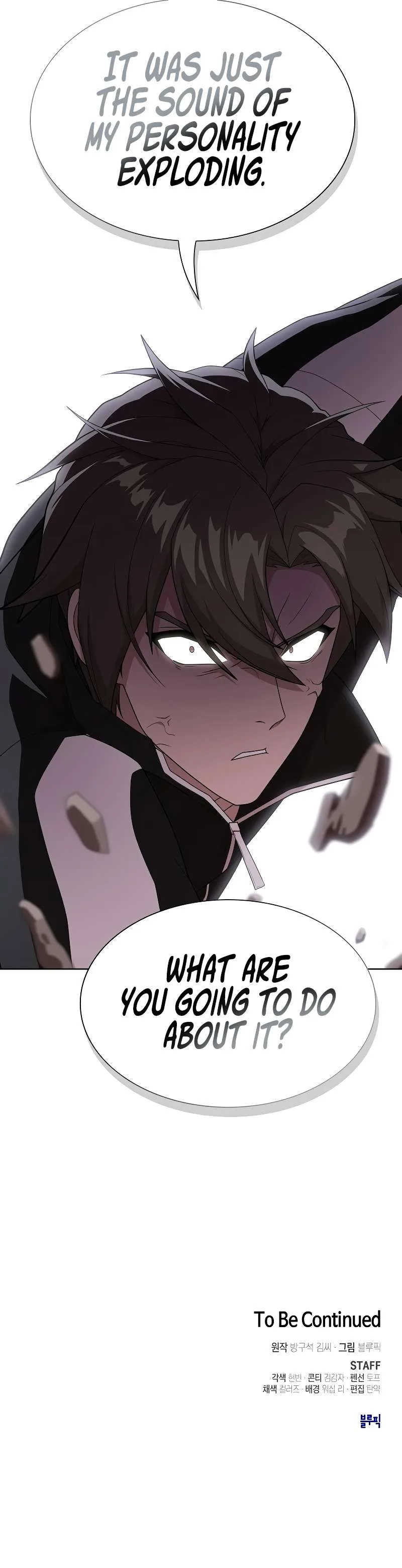 The Tutorial Tower Of Advanced Player Chapter 180 page 15