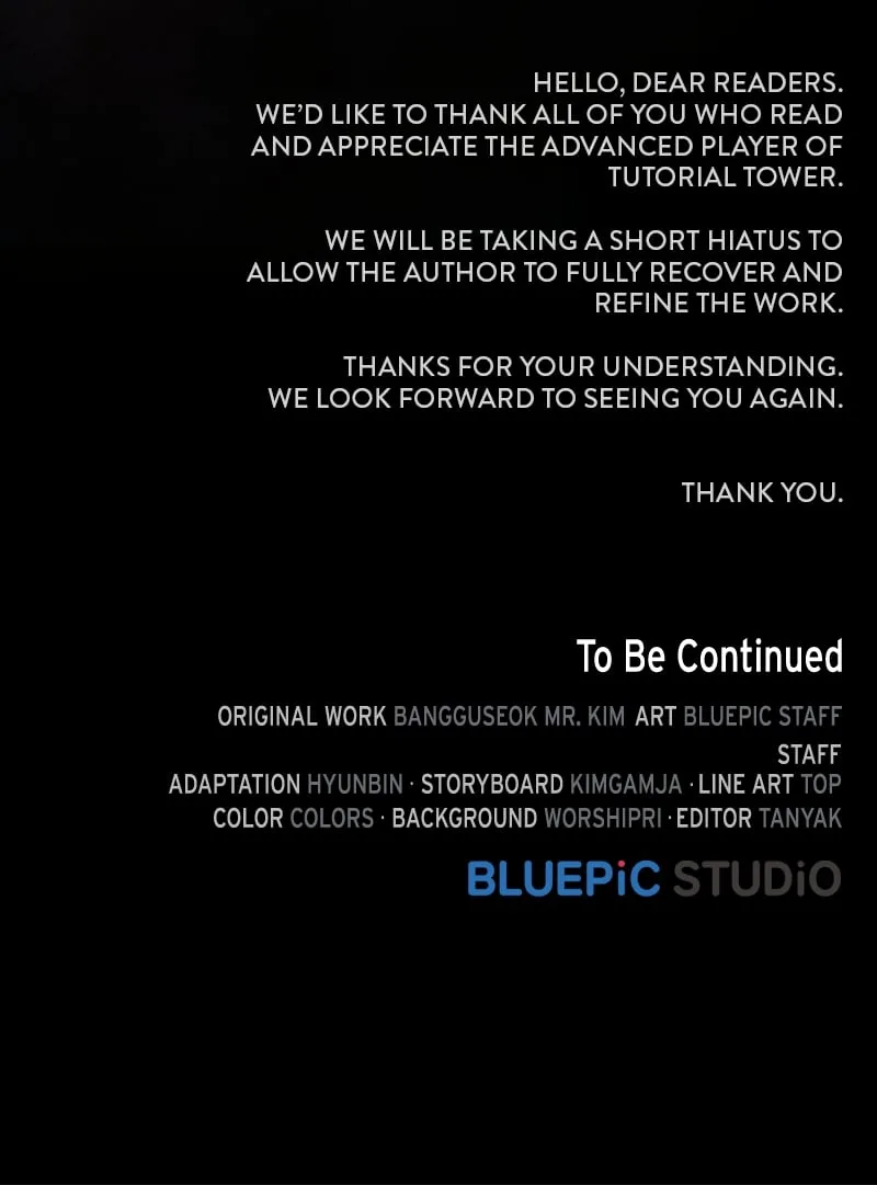 The Tutorial Tower Of Advanced Player Chapter 189 page 152