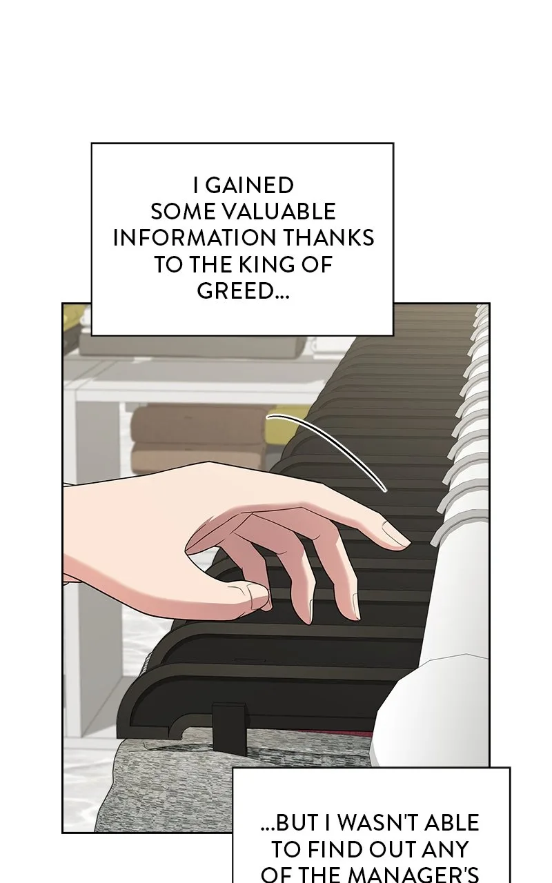 The Tutorial Tower Of Advanced Player Chapter 194 page 74