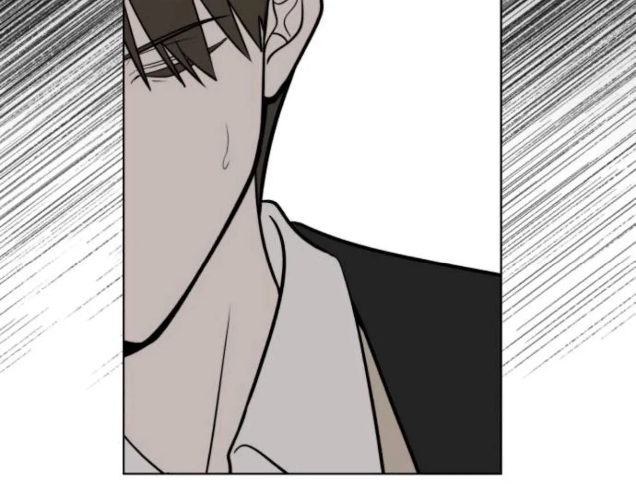 Please Don't Die! Chapter 31 page 21