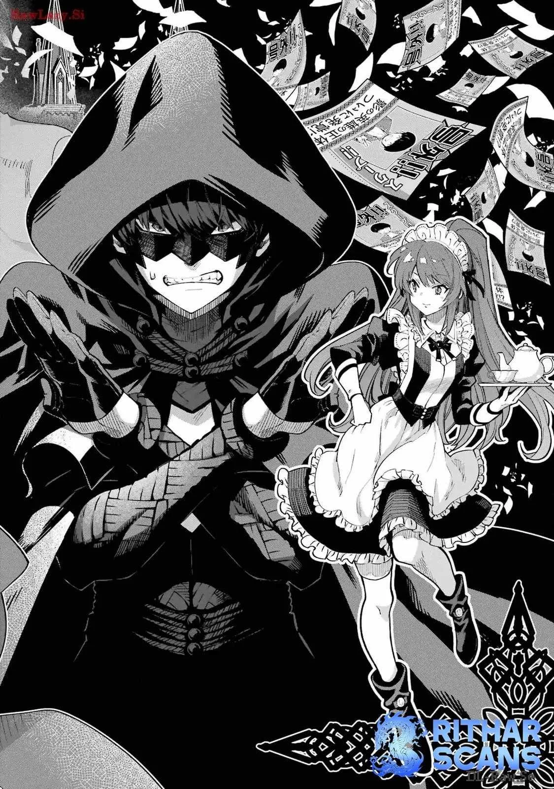 I am no Hero of the Shadows! Chapter 1 page 9