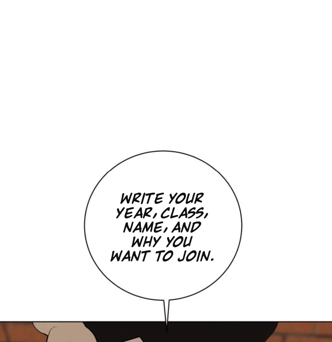 Please Don't Die! Chapter 31 page 100