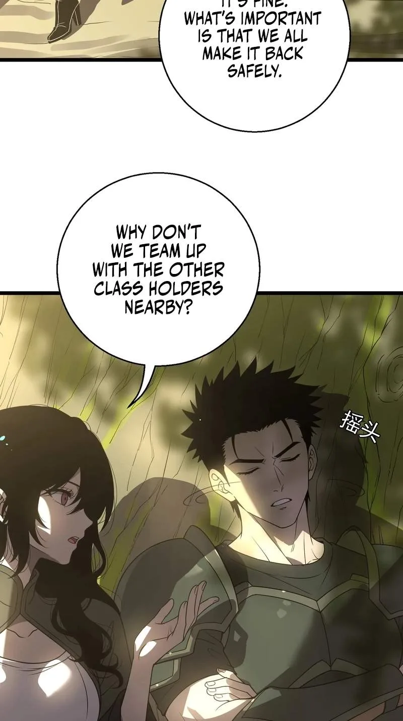 Global Class Transition: The Magic King's Skills Have Infinite Affixes Chapter 18 page 43