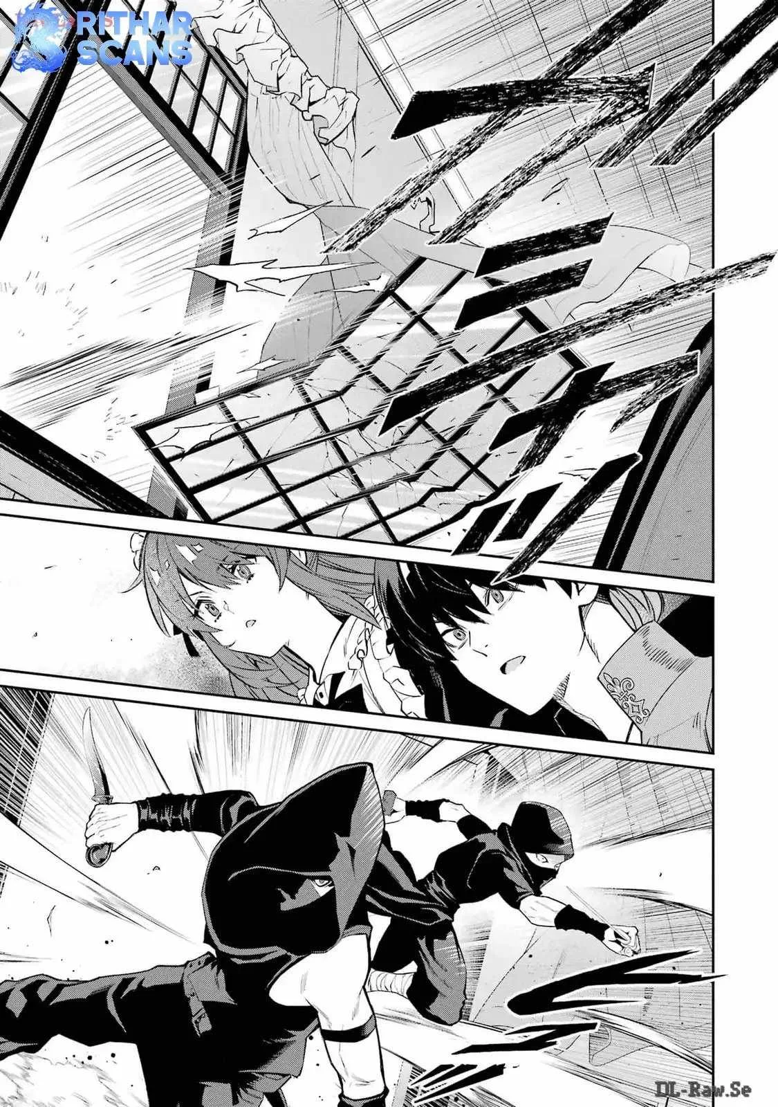 I am no Hero of the Shadows! Chapter 1 page 46