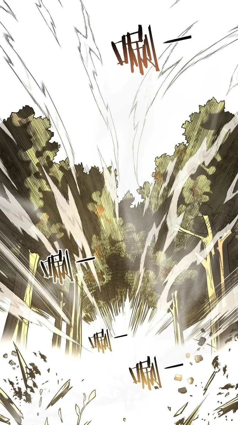 Global Class Transition: The Magic King's Skills Have Infinite Affixes Chapter 18 page 52