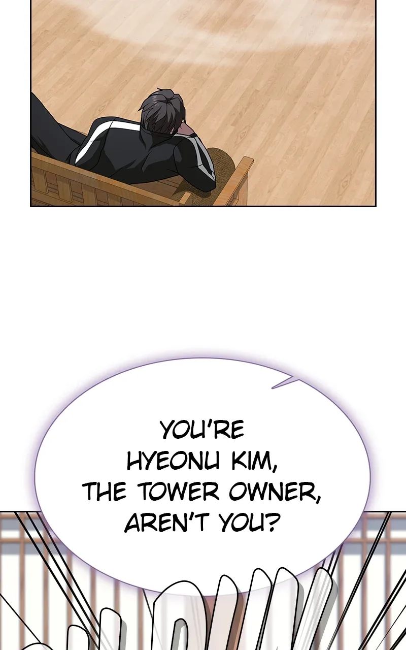 The Tutorial Tower Of Advanced Player Chapter 219 page 98