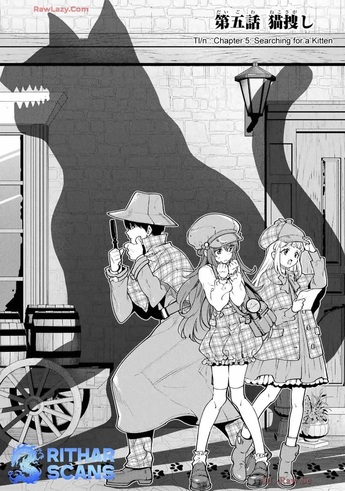 I am no Hero of the Shadows! Chapter 5 page 2