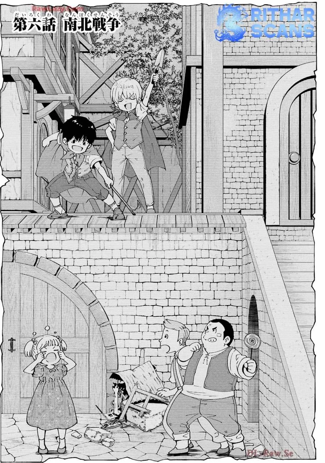 I am no Hero of the Shadows! Chapter 6 page 6