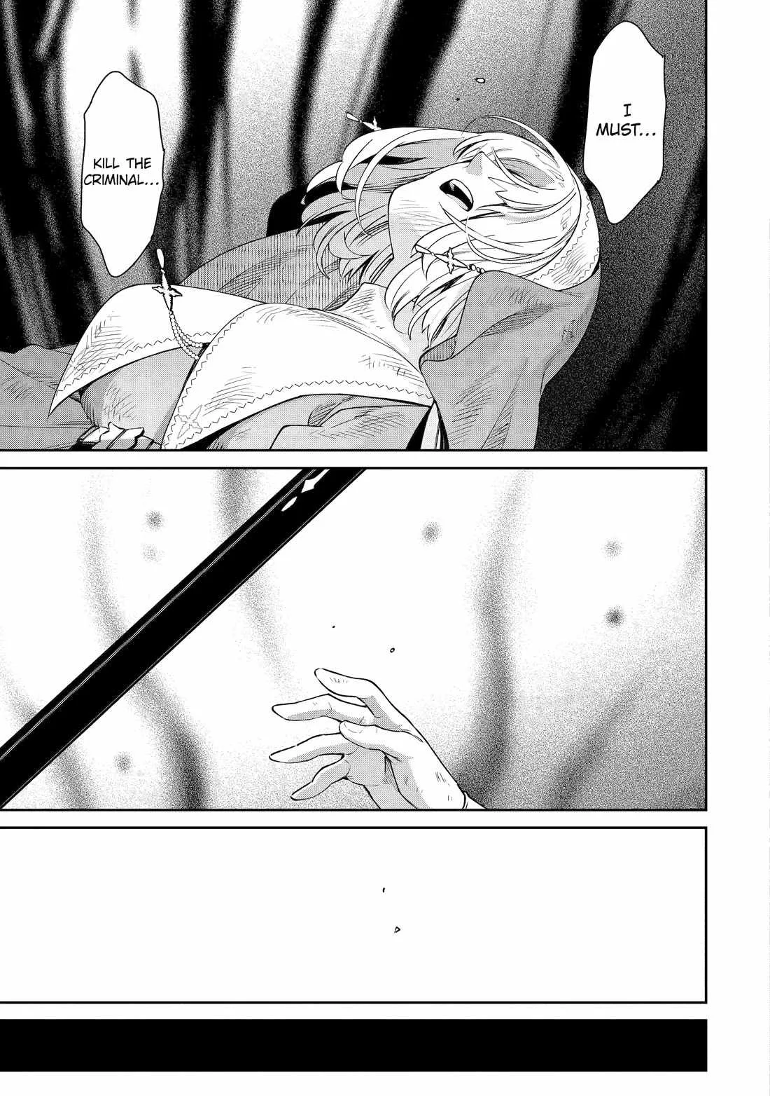 I am no Hero of the Shadows! Chapter 9 page 11